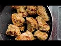 afgani chicken | chicken afgani | #suchetaTestyRanna