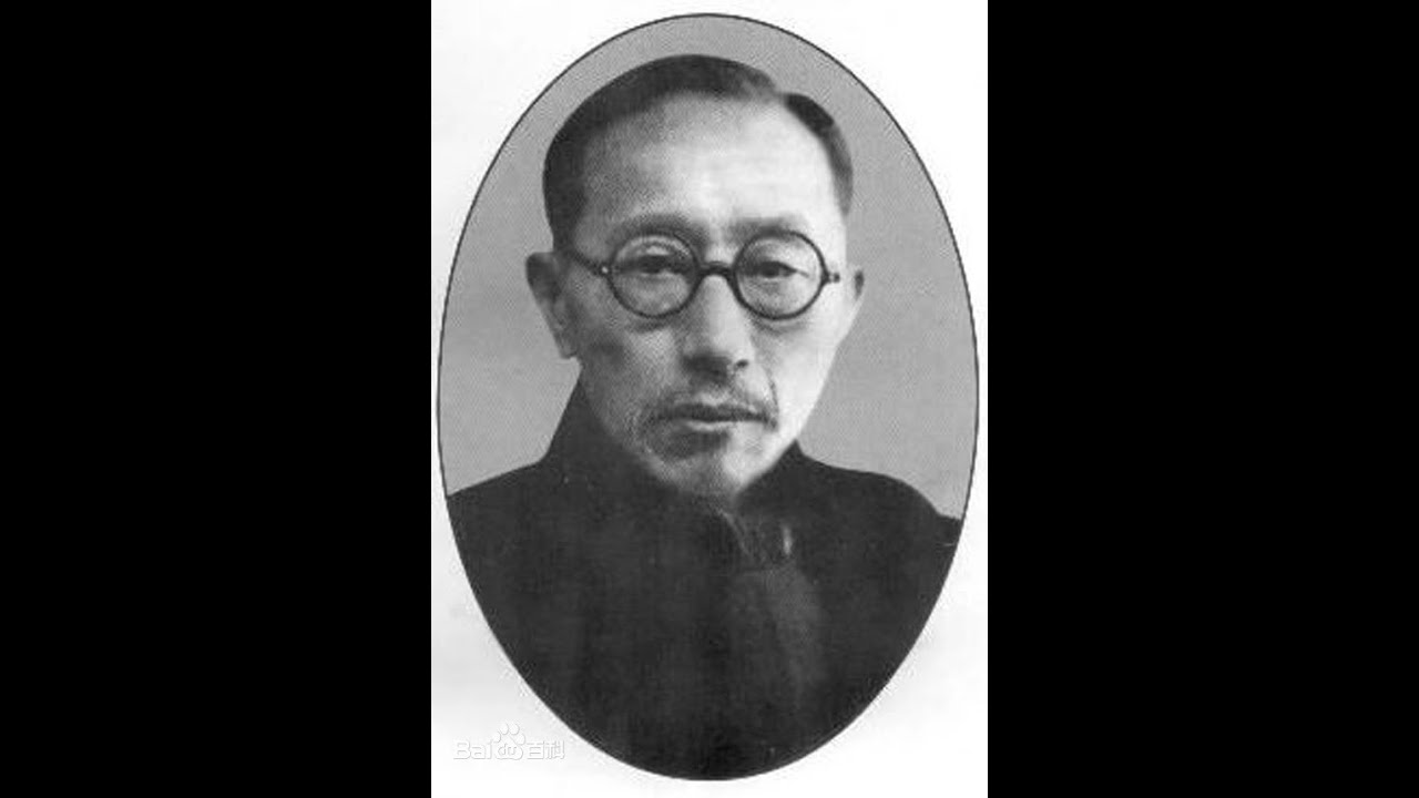 毛润之的老师陈润霖的故事 2 - YouTube