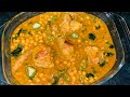 Chicken chanay recipe food foodblogger foodfyp subscribe chicken  trending foryou