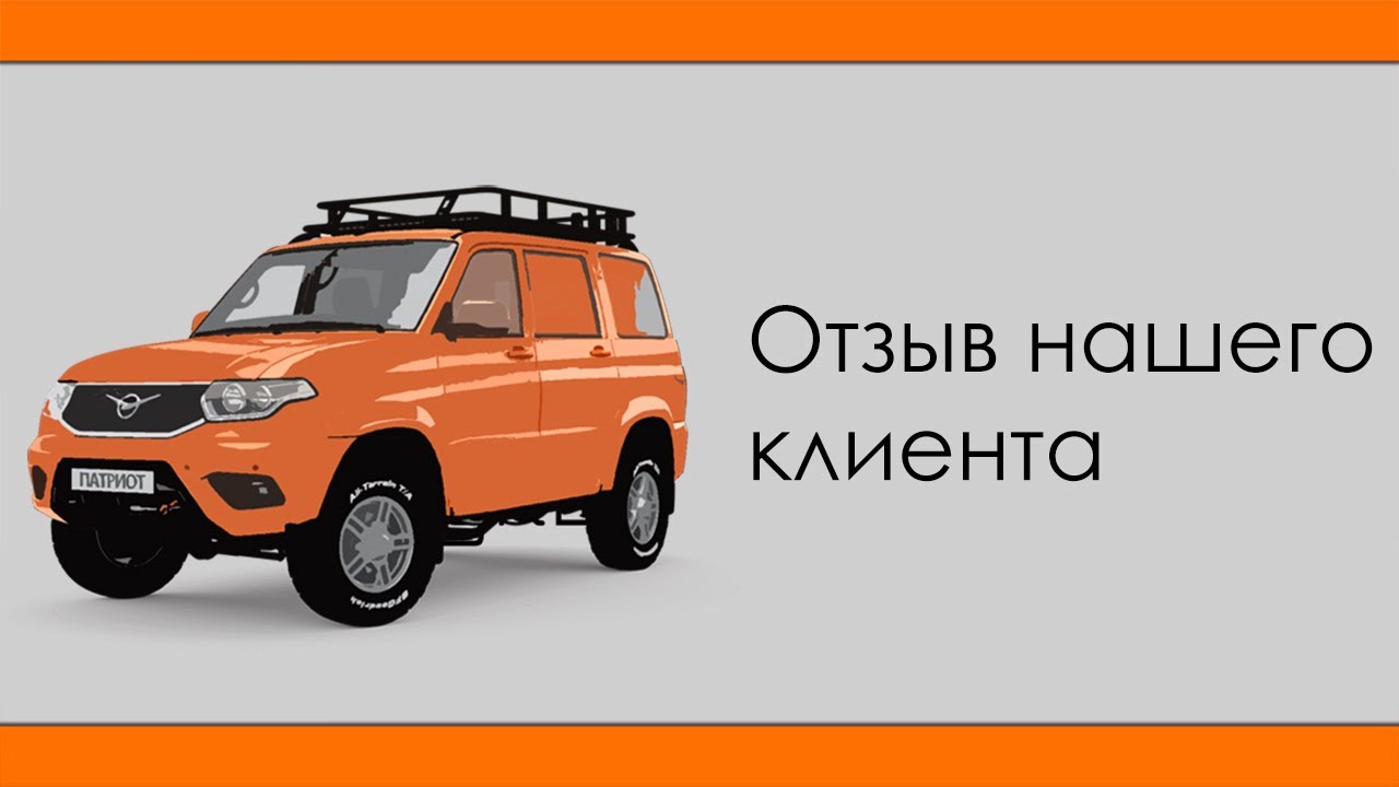 Валь д уаз