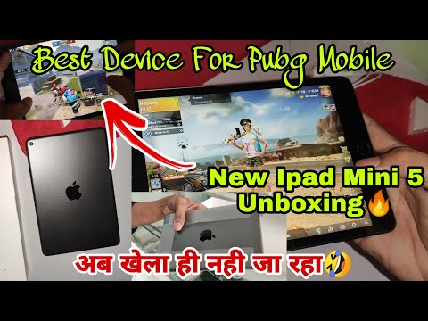 Apple ipad mini 5 64gb wifi unboxing | Best device for Pubg Mobile