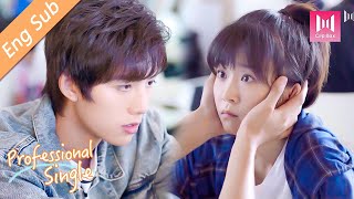 [ENG SUB]I am the only man you're allowed to look at, my girl💕?!💖Professional Single💖