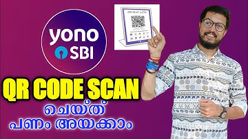 Yono Sbi QR code Scaning | യോനോ ആപ്പിൽ QR കോഡ് സ്‌കാൻ ചെയ്ത് പെയ്മെന്റ് ചെയ്യാം | daduzcorner