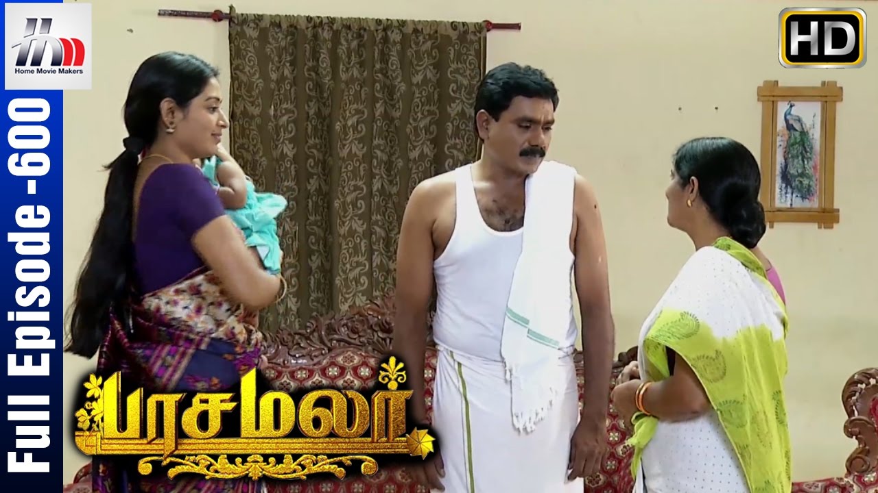 Pasamalar Tamil Serial | Episode 600 | Pasamalar Full Episode | Home Movie Makers