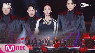 [2017 MAMA in Japan] BoA_ Bridge   CAMO