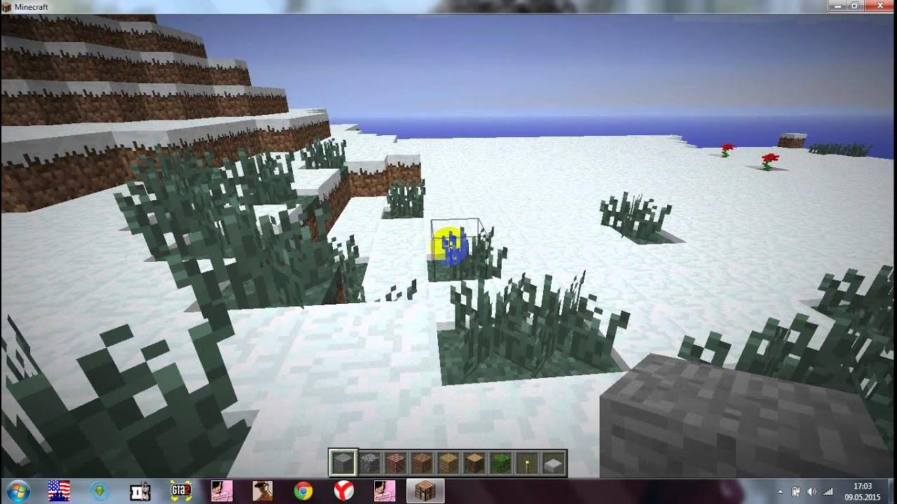 Java версия майнкрафта. майнкрафт java edition. 14 джава. биом джунгли. майнкрафт 1.