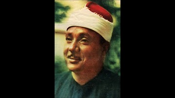 Abdelbasset Abdessamad - Surah Al-An'am عبد الباسط عبد الصمد - سورة الأنعام