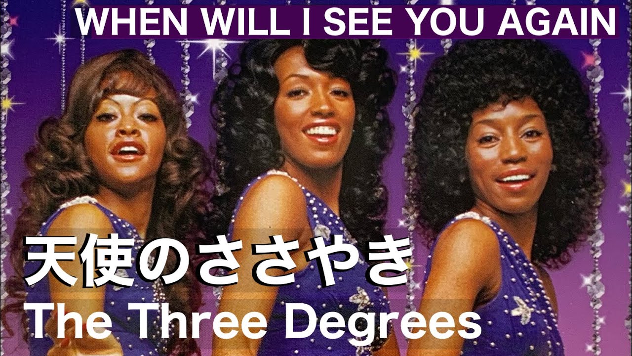 【ささやき】 花譜 SR 新世界のエネルギー7枚 楽譜】花のささやき / 下成 佐登子（ピアノ・伴奏譜（弾き語り