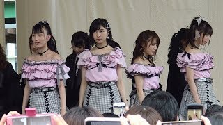 なんだかんだでスタート 歌詞 ラストアイドル ふりがな付 歌詞検索サイト Utaten なんだかんだでスタート 歌詞 ラストアイドル ふりがな付 歌詞検索サイト Utaten