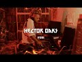 Hector oaks for keyi magazine  live mix episode