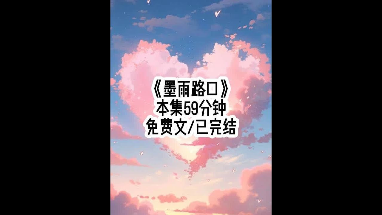 #女生必看 #男生女生 #学生党