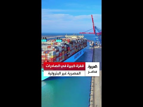        21  36 6        2025