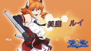 PlayStation®4 Chaos Code: New Sign of Catastrophe Rui Mishima PV