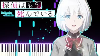 The Detective Is Already Dead OP - Koko de Ikiteru | [Piano Cover] (Synthesia)「ピアノ」