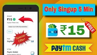 Minimum Redeem ₹1 Instant Free Paytm Cash || New Earning App 2022 || Paytm earning app 2022 today screenshot 5