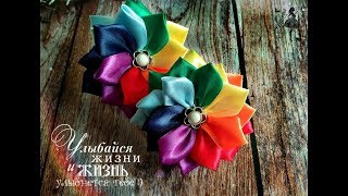 🌸ЦВЕТИКИ СЕМИЦВЕТИКИ/яркие бантики на лето🌸/ribbon bows🌸/ MK NOSOVA