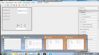 Саздание калькулятора с помащю DevelStudio 3.0 beta