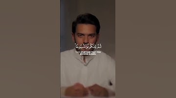سوره غافر ايه (٦٧)