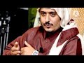الربان عبود خواجه اتفقنا إننا ما نتفق الربان عبود خواجه اتفقنا إننا ما نتفق