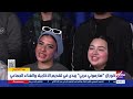 كورال هارموني عربي يبدع في تقديم أغنية فيها حاجة حلوة