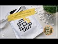 فنون الديكور &quot;طباعة على القماش بالاستنسل&quot; Fabric Printing With Stencils