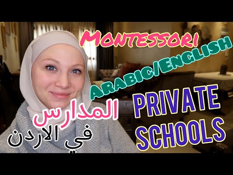      الفيديو مترجم للعربية   