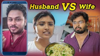 Husband VS Wife | VJ SIDHU | Take it Easy #1 | Quarantine Tips