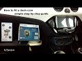 Vauxhall Adam 2012 - 2017 how to fit a dash cam simple step by step guide