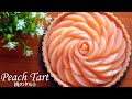 【オーブン不要！】缶詰で簡単！桃のタルトの作り方🍑 / 父の日・誕生日・記念日にも🌷 / Peach Tart