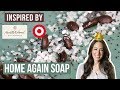 Magnolia Hearth & Hand Inspired Soap (Please love me Joanna Gaines...) | Royalty Soaps