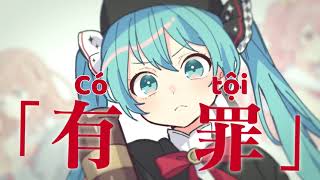 [Vietsub] Love Trial (Renai saiban) | MORE MORE JUMP! feat. Hatsune Miku