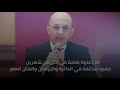 كشف حساب النائب د هشام حسين في أول 50 يوم في البرلمان