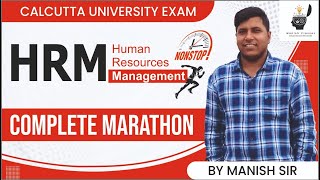 Human Resource Management MCQ | 60 HRM MCQ | HRM MCQ | Human Resource management | hrp, job analysis