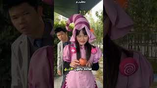 الطفلة الذكية صدمت الخالة! 😱📱 #shorts