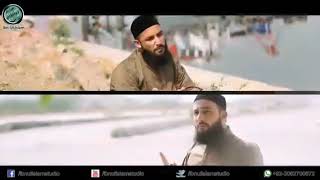 Aamne samne naat urdu