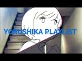 YORUSHIKA PLAYLIST Listen To Music To Relax Study Work