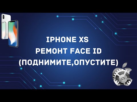 iphone xs ремонт FACE ID (немного поднимите и опустите) с помощью программатора IFACE PRO