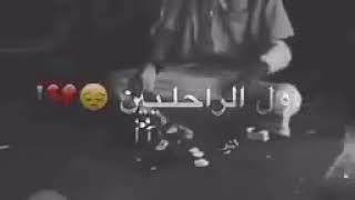 أجمل  حالات ماسنجر  قصيرة ❤❤ لاتنسون لايك واشتراك بلقناة فدوه