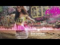 🔥 Макс Барских - Туманы (DJ Oneon Remix) [Russian Pop, Club House]