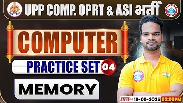 UP Police Computer Operator & ASI Classes 2025 | Computer Practice Set #04 | UPP ASI Computer MCQs