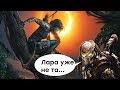 Это Рэмбо? Это Хищник? Это Лара Крофт из Shadow of the Tomb Raider!