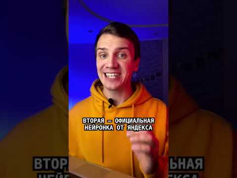 Бейне: Brainly медиа сауаттылығының анықтамасы қандай?