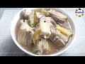 Pork with Vinegar/Paksiw na Baboy