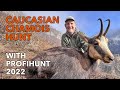 Caucasian Chamois hunt with ProfiHunt 2022