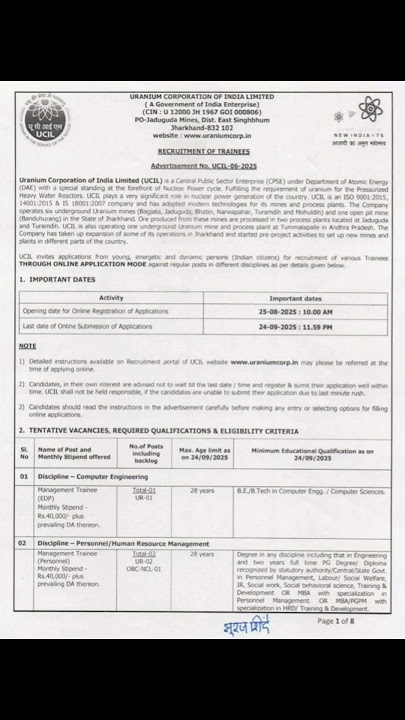UCIL Trainee Recruitment 2025 #trainee