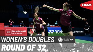 YONEX French Open 2024 | Lambert/Tran (FRA) vs. Matsuyama/Shida (JPN) [6] | R32