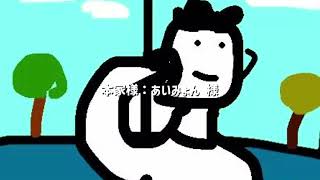 愛を伝えたいだとか [short cover] - YouTube