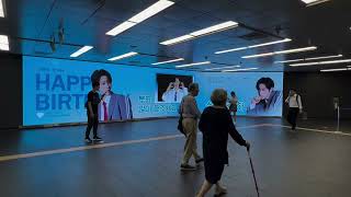 장지아하오 ☆☆홍대입구역