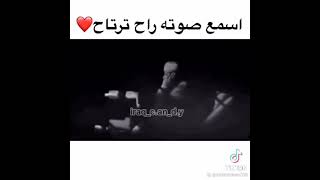 حالات واتس قران الكريم تسمع صوت رح ترتاح ?♥️