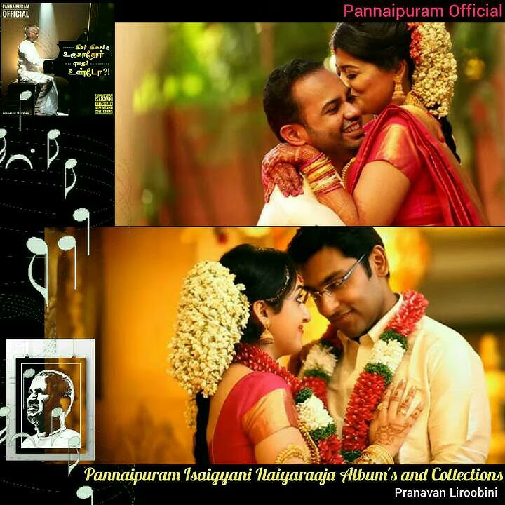 Muthumani Maalai - Chinna Gounder  (Cut)